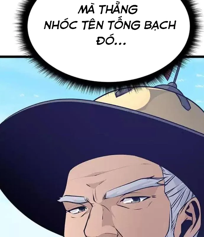 Tòng Bách Chapter 6 - 223
