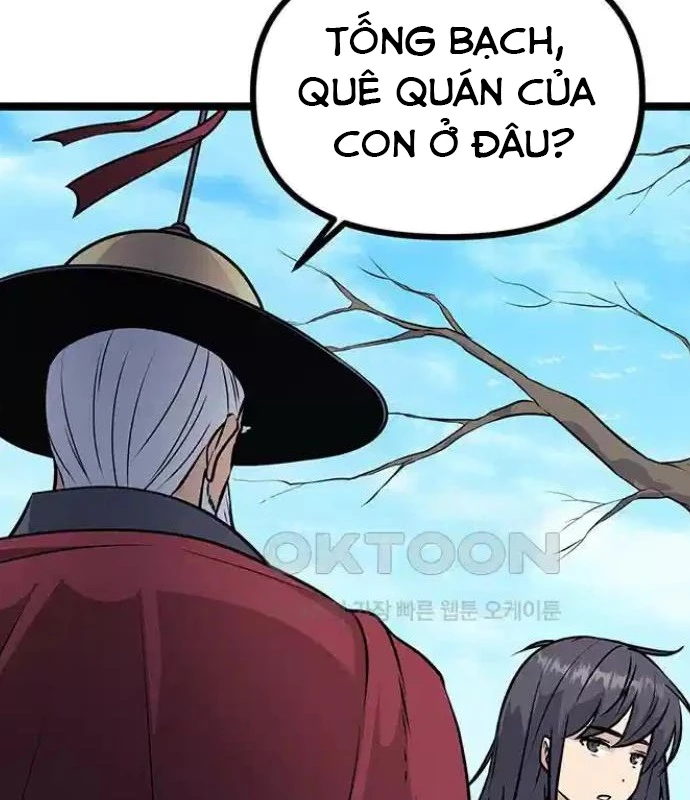 Tòng Bách Chapter 6 - 229