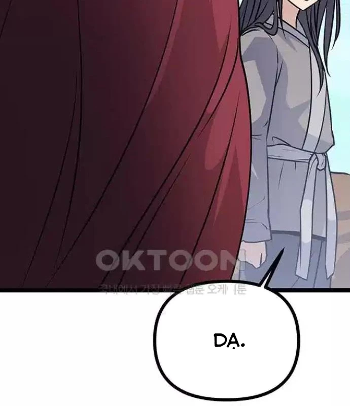 Tòng Bách Chapter 6 - 230