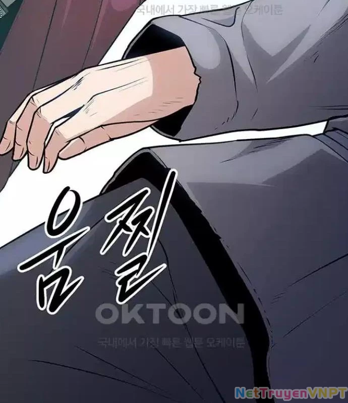 Tòng Bách Chapter 6 - 233