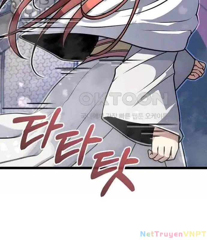 Tòng Bách Chapter 7 - 23