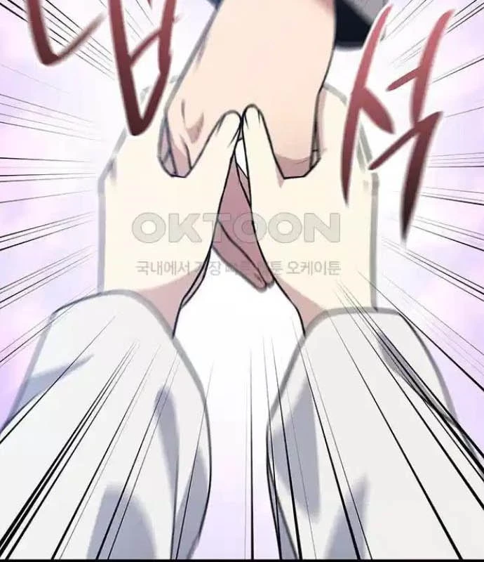 Tòng Bách Chapter 7 - 25