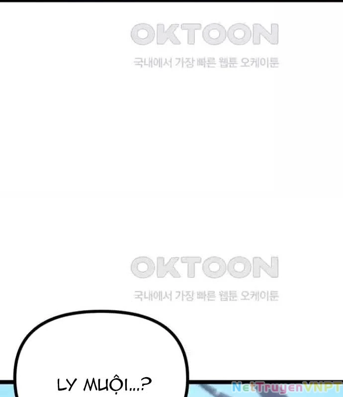 Tòng Bách Chapter 7 - 26