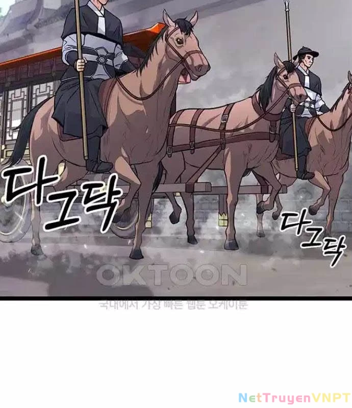 Tòng Bách Chapter 7 - 37
