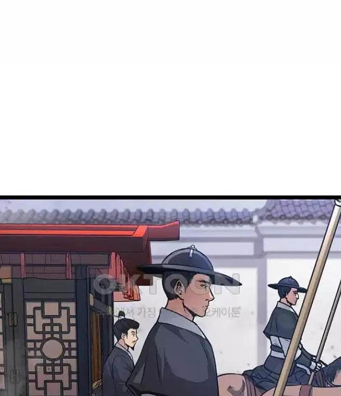 Tòng Bách Chapter 7 - 38