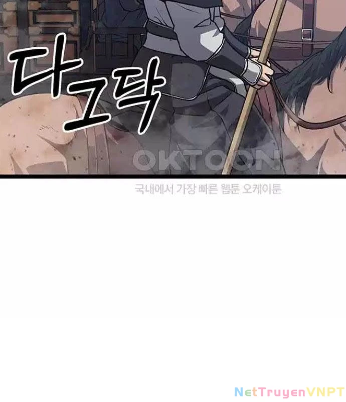 Tòng Bách Chapter 7 - 39