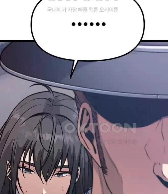 Tòng Bách Chapter 7 - 42