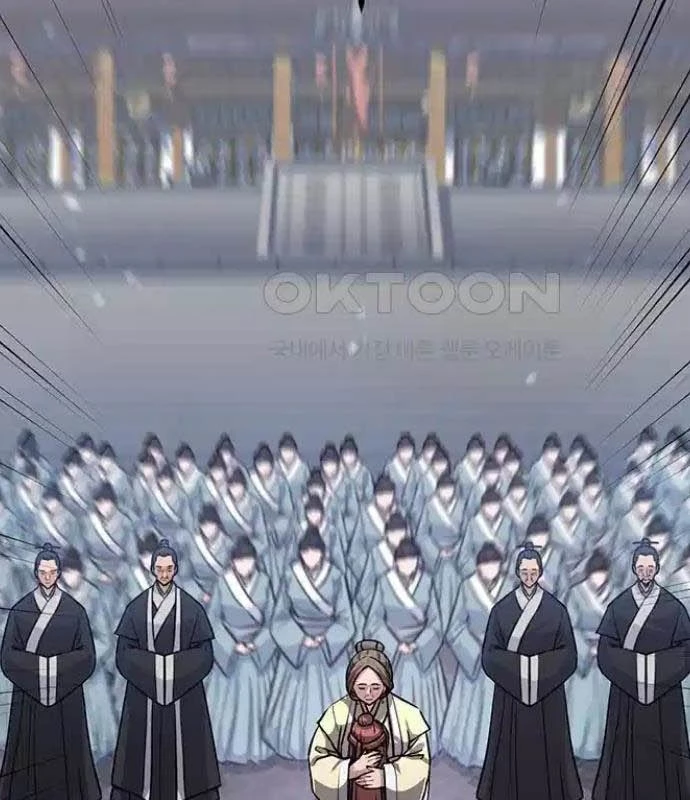 Tòng Bách Chapter 7 - 79