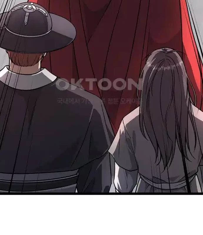 Tòng Bách Chapter 7 - 81