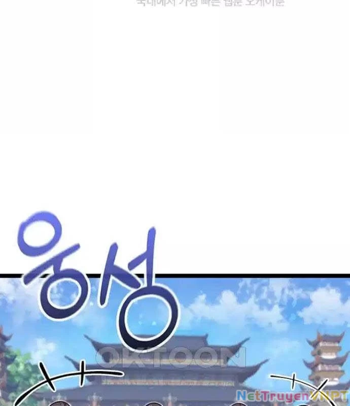 Tòng Bách Chapter 7 - 99