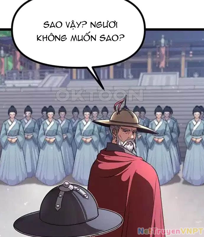 Tòng Bách Chapter 7 - 106