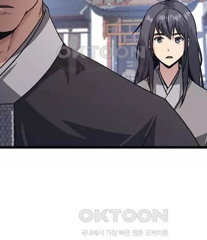 Tòng Bách Chapter 7 - 114