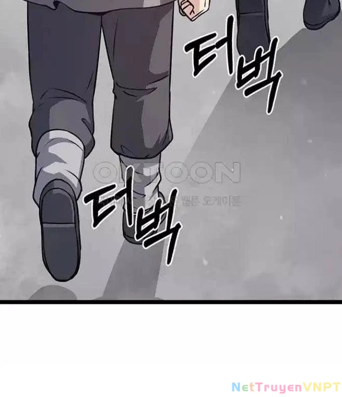 Tòng Bách Chapter 7 - 116