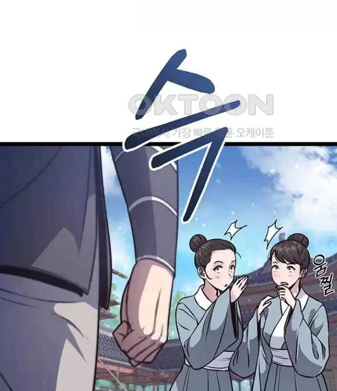 Tòng Bách Chapter 7 - 125