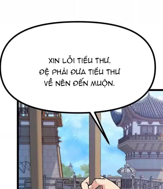 Tòng Bách Chapter 7 - 138