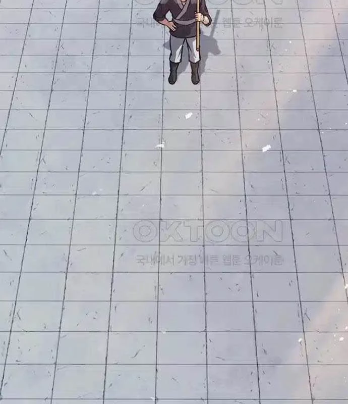 Tòng Bách Chapter 7 - 141