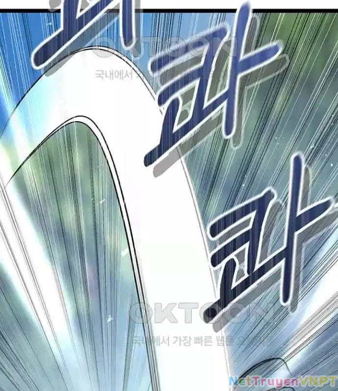 Tòng Bách Chapter 7 - 160