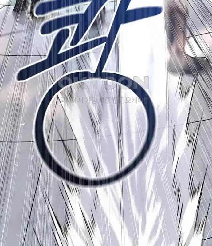 Tòng Bách Chapter 7 - 162