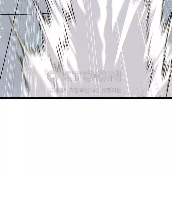 Tòng Bách Chapter 7 - 163