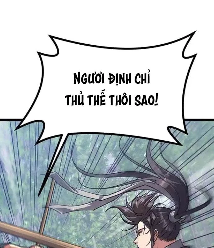 Tòng Bách Chapter 7 - 175