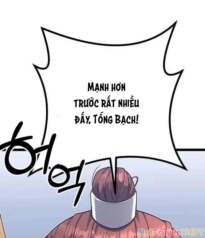 Tòng Bách Chapter 7 - 185