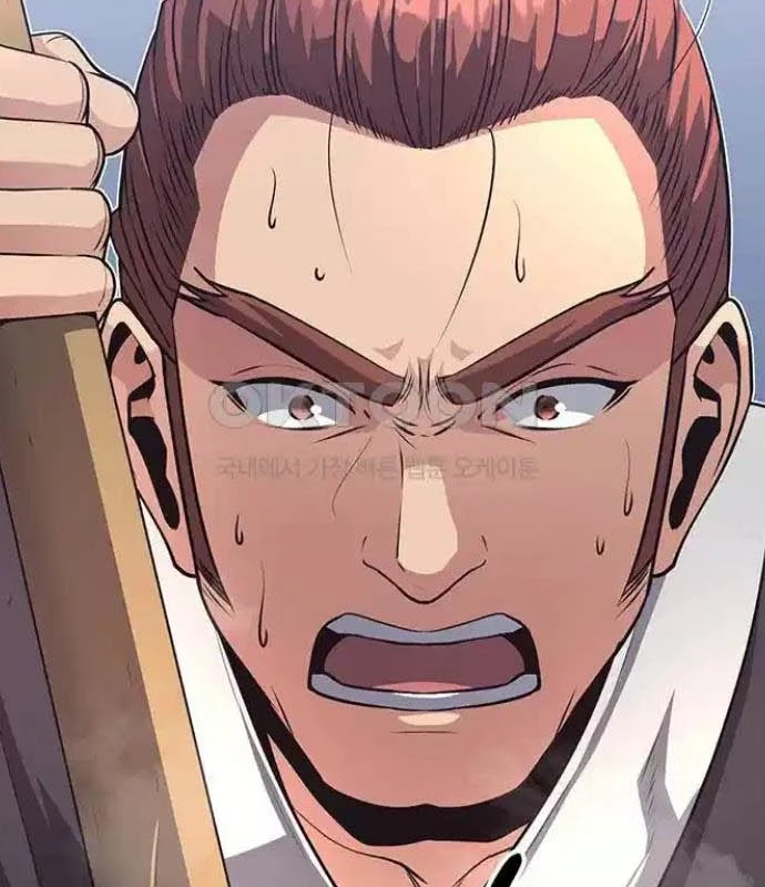 Tòng Bách Chapter 7 - 186