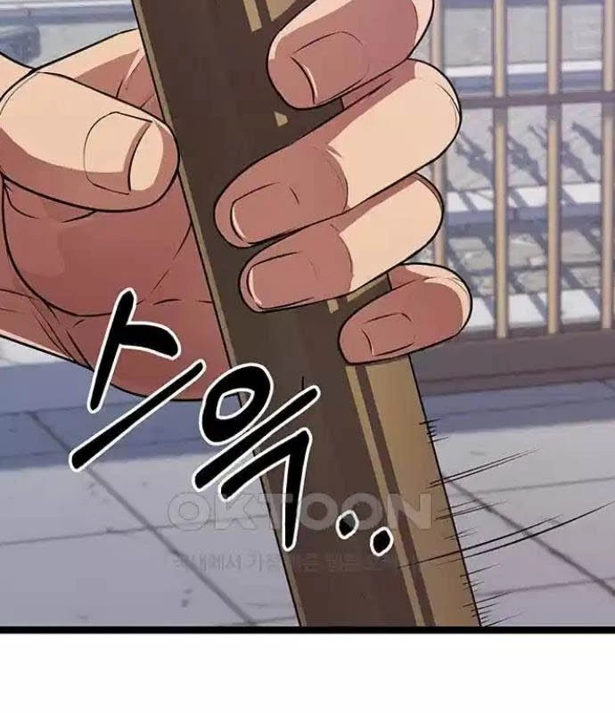 Tòng Bách Chapter 7 - 189