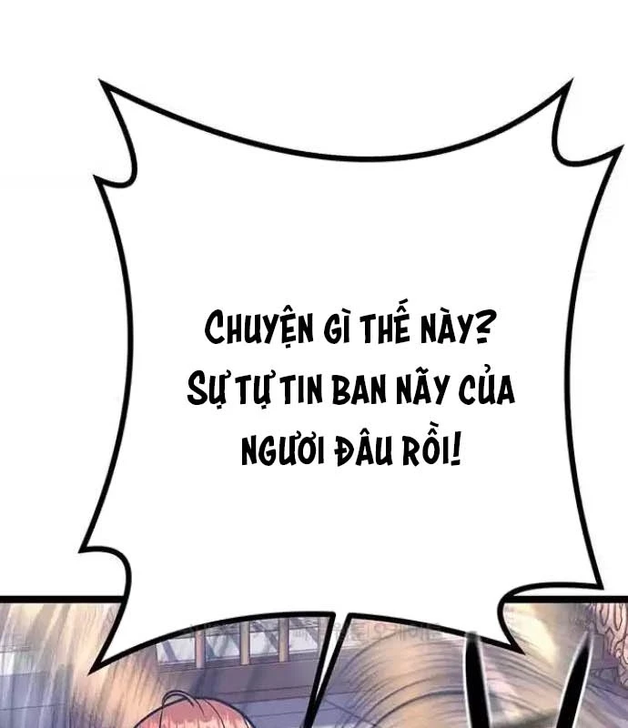 Tòng Bách Chapter 8 - 4