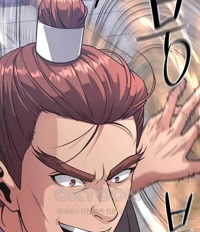Tòng Bách Chapter 8 - 5