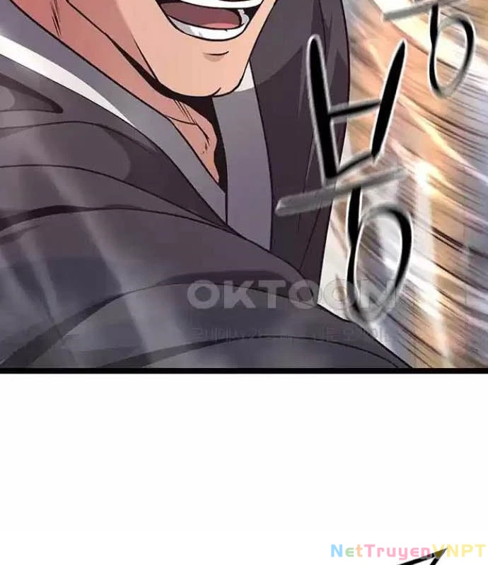 Tòng Bách Chapter 8 - 6
