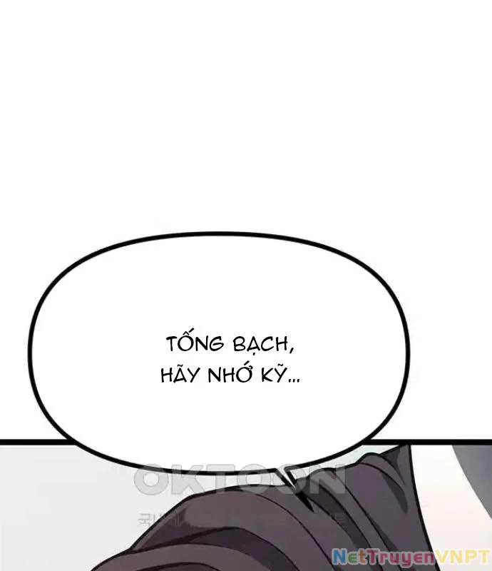 Tòng Bách Chapter 8 - 17