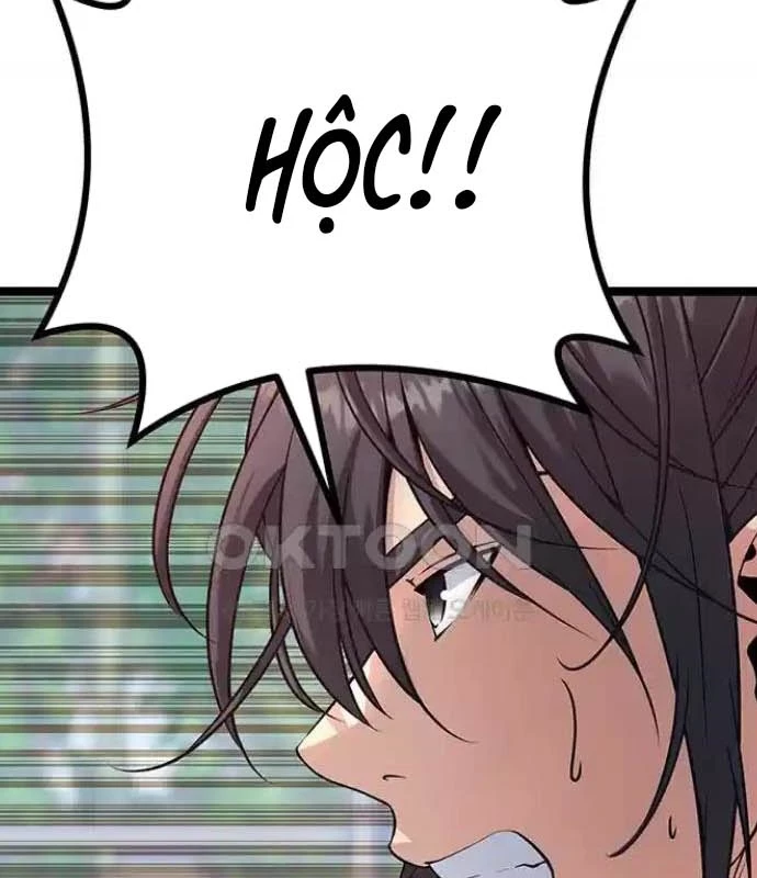 Tòng Bách Chapter 8 - 27