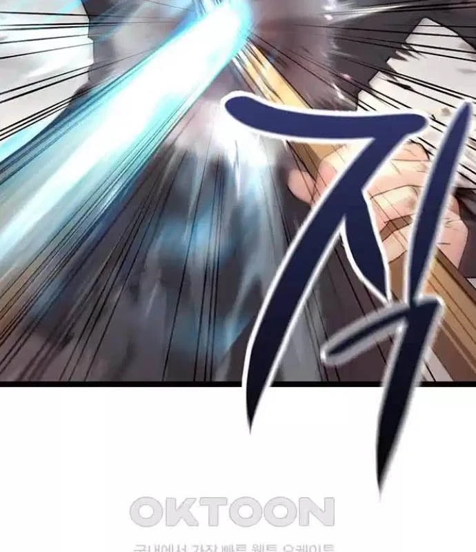 Tòng Bách Chapter 8 - 31