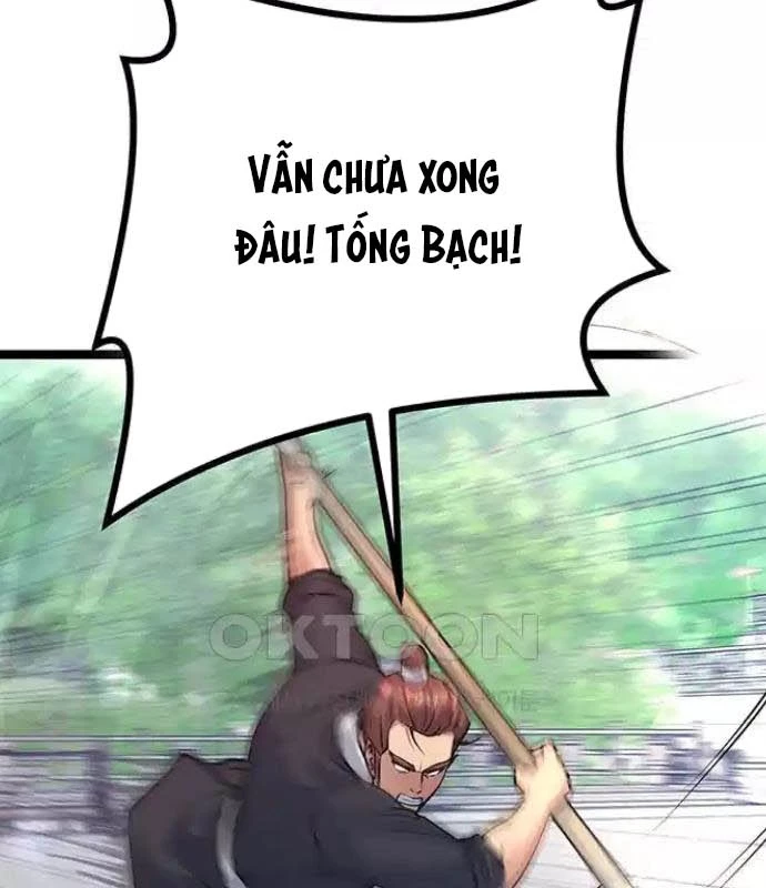Tòng Bách Chapter 8 - 38