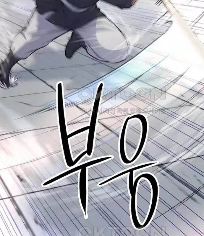 Tòng Bách Chapter 8 - 39