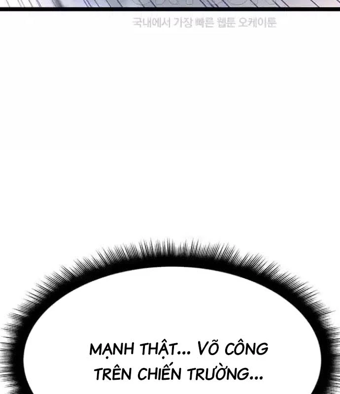 Tòng Bách Chapter 8 - 40