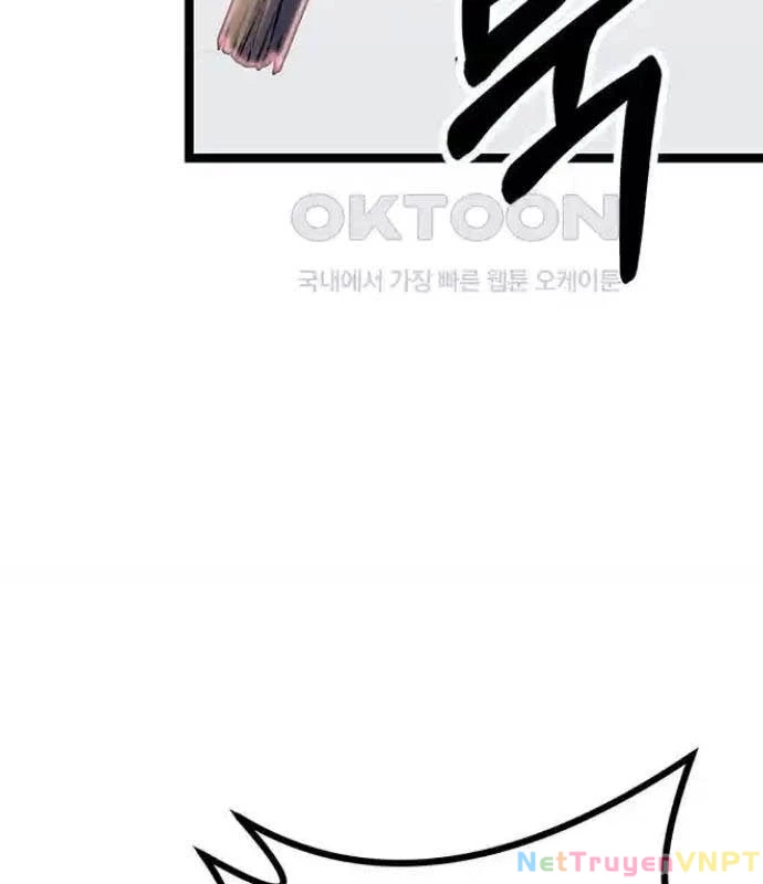 Tòng Bách Chapter 8 - 43
