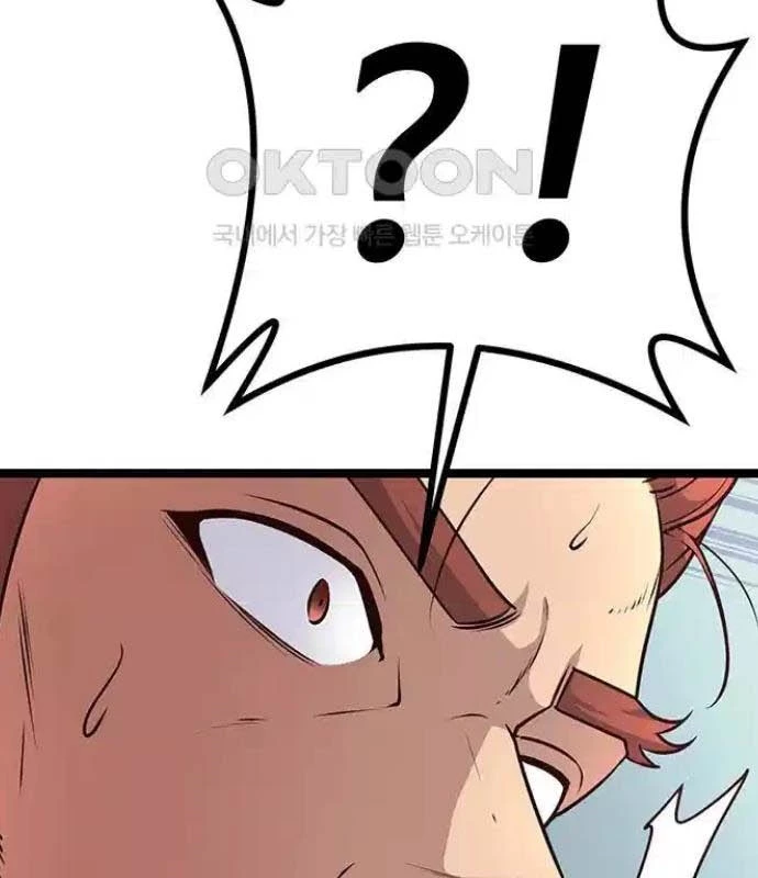 Tòng Bách Chapter 8 - 44