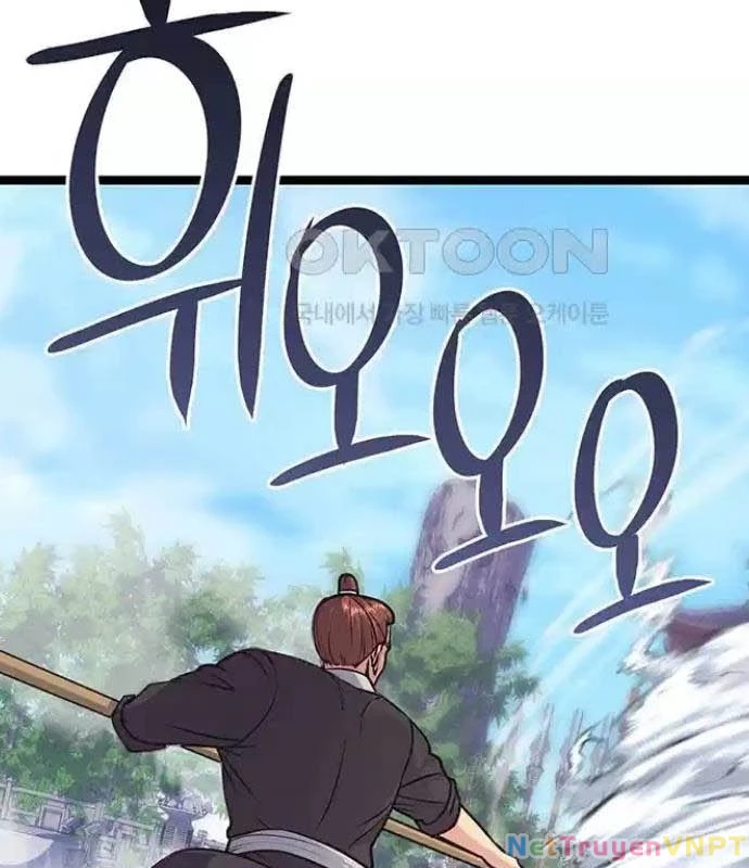 Tòng Bách Chapter 8 - 56