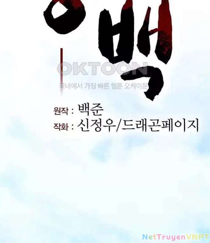 Tòng Bách Chapter 8 - 70