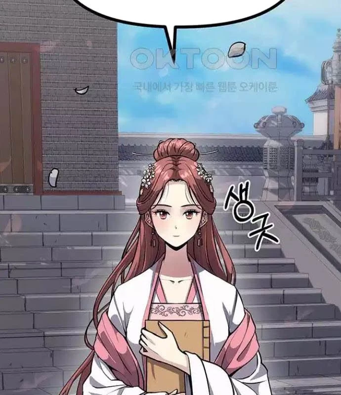 Tòng Bách Chapter 8 - 89