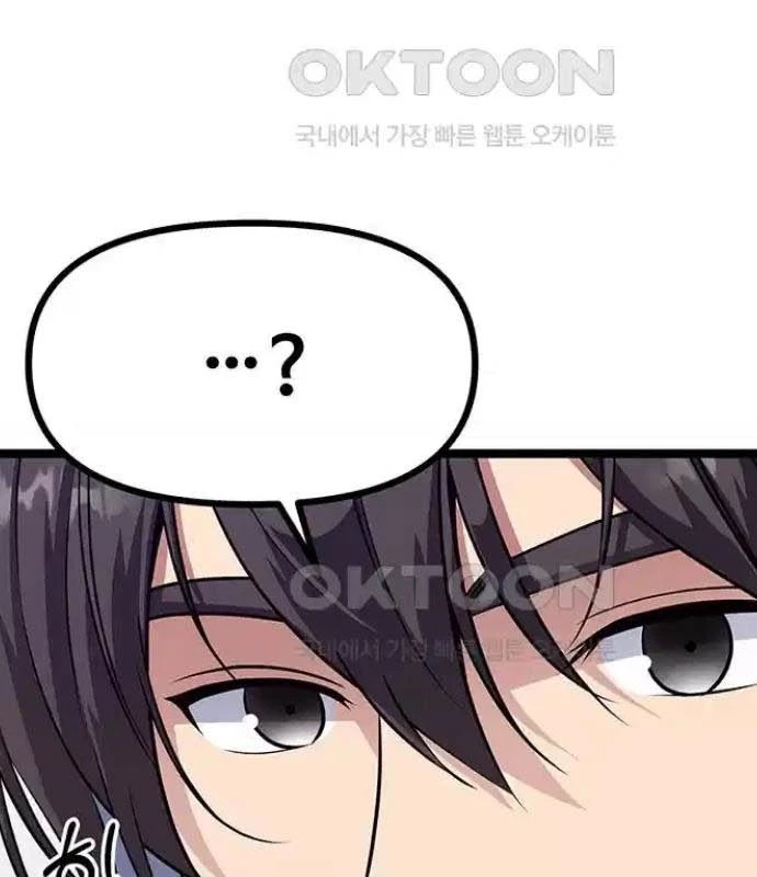 Tòng Bách Chapter 8 - 95