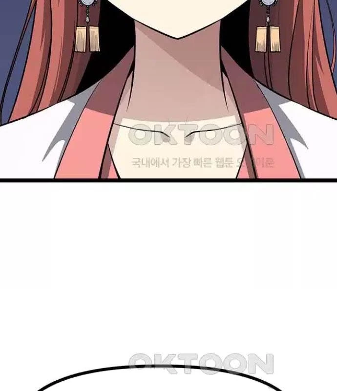 Tòng Bách Chapter 8 - 98