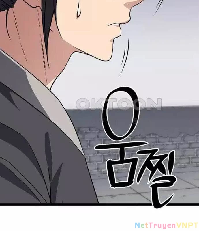 Tòng Bách Chapter 8 - 105