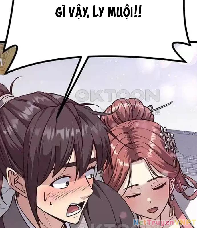 Tòng Bách Chapter 8 - 121