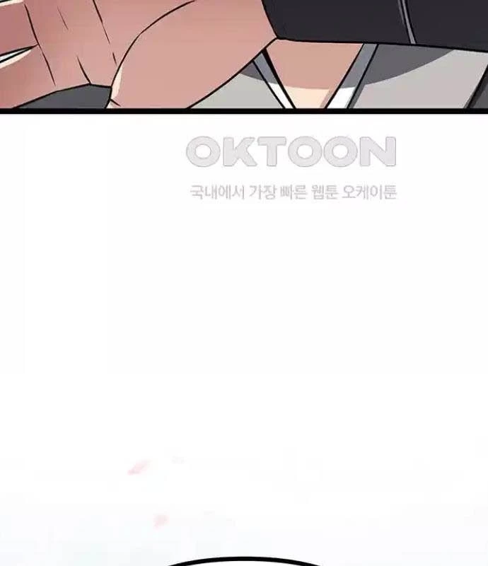Tòng Bách Chapter 8 - 125