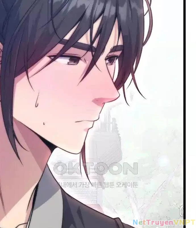 Tòng Bách Chapter 8 - 132