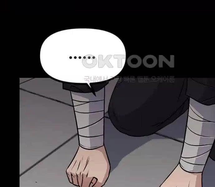 Tòng Bách Chapter 8 - 144