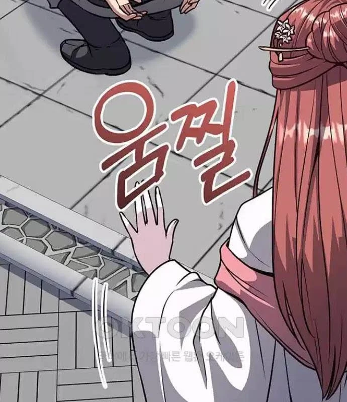 Tòng Bách Chapter 8 - 155