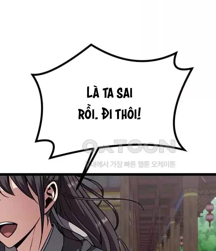 Tòng Bách Chapter 8 - 170